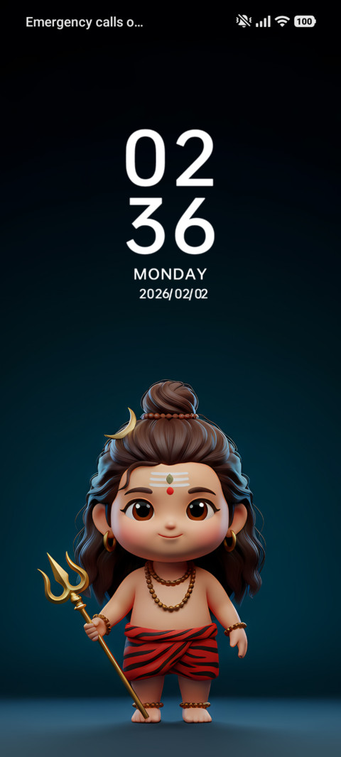 Shiva screenshot