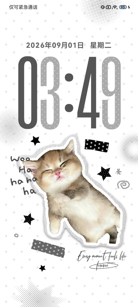 小猫困困的 screenshot