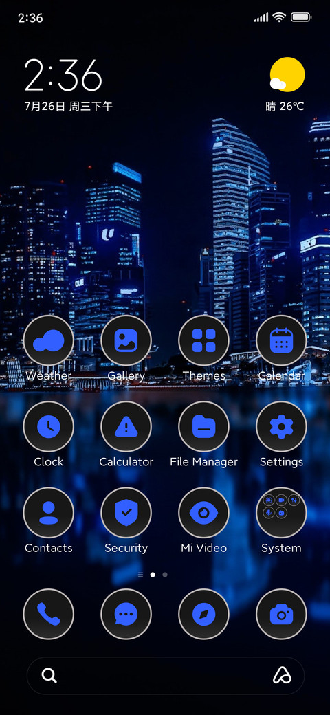 Tech City screenshot