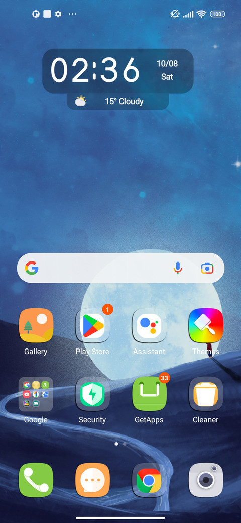 Inspiration screenshot