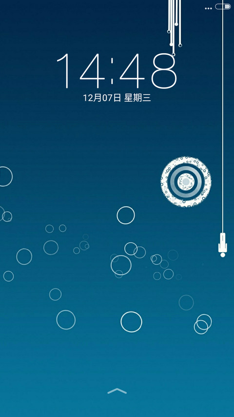 小小-简约 screenshot