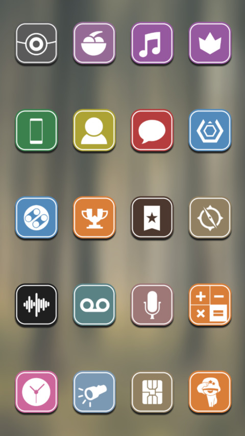 Rei screenshot