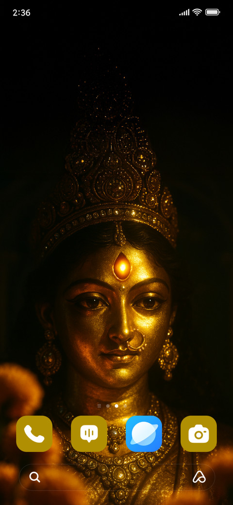 Maa Gauri screenshot