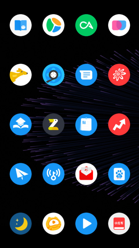 Pixel Q Dark v10 screenshot