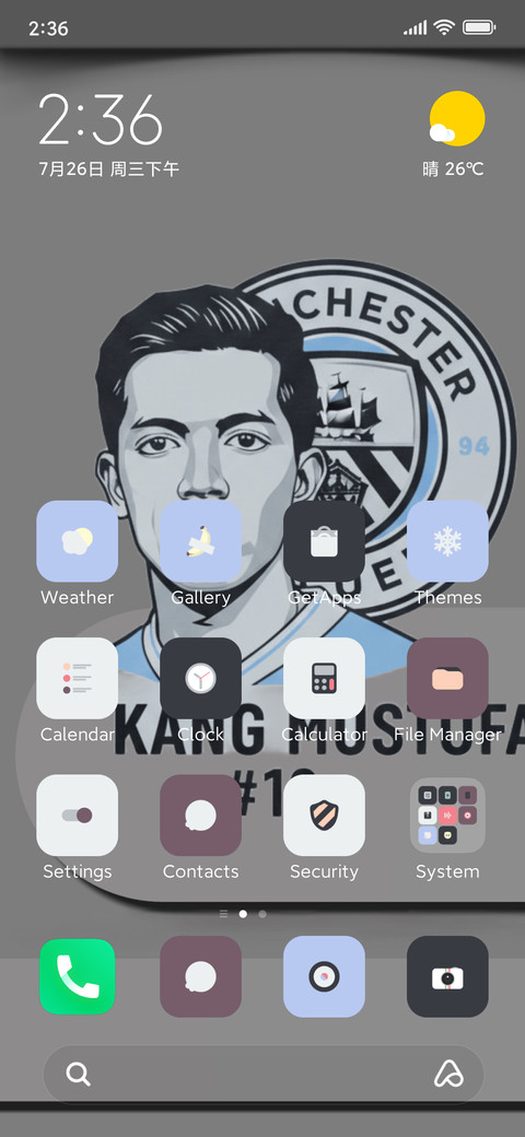 KANG MAS MUSTOFA screenshot