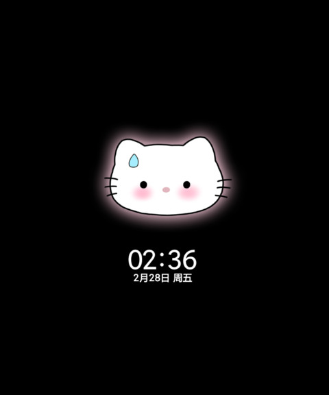 软萌小猫酱多图平铺 screenshot