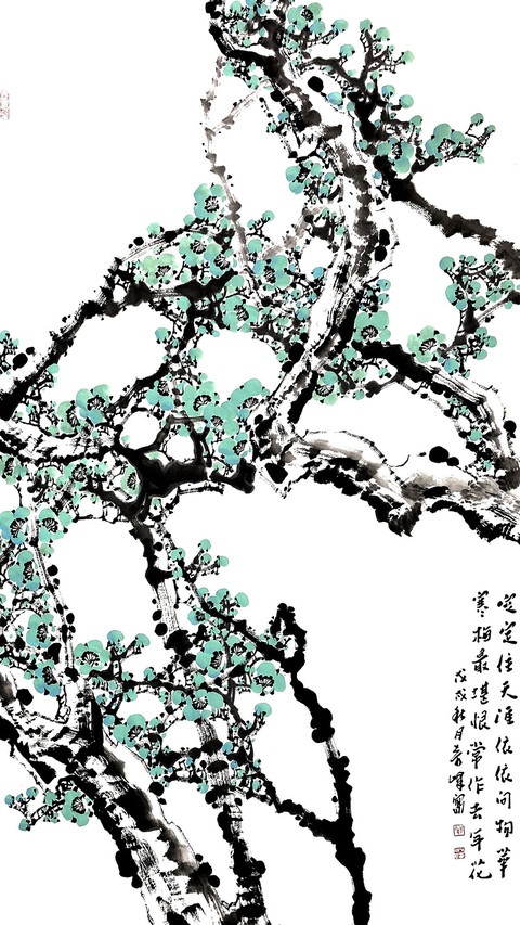 写意花鸟 物我两忘 screenshot
