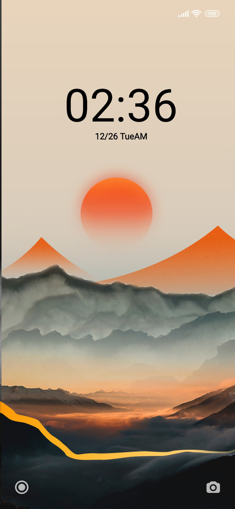 Setting sun screenshot