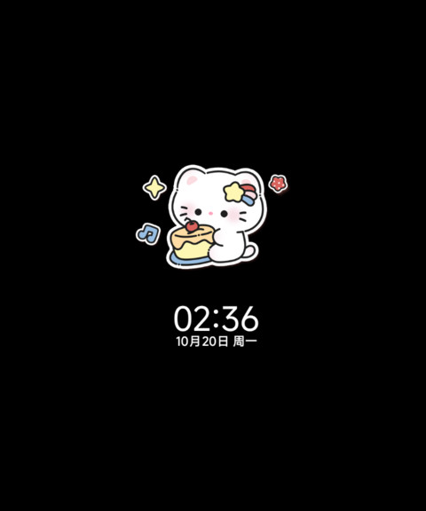 奶黄小猫唱片 screenshot