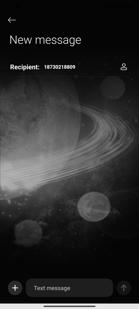 Cosmos Prelude screenshot