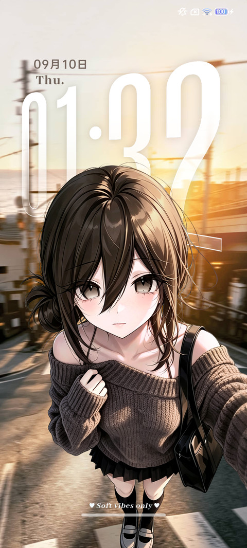 重感 蓝调自由海 screenshot