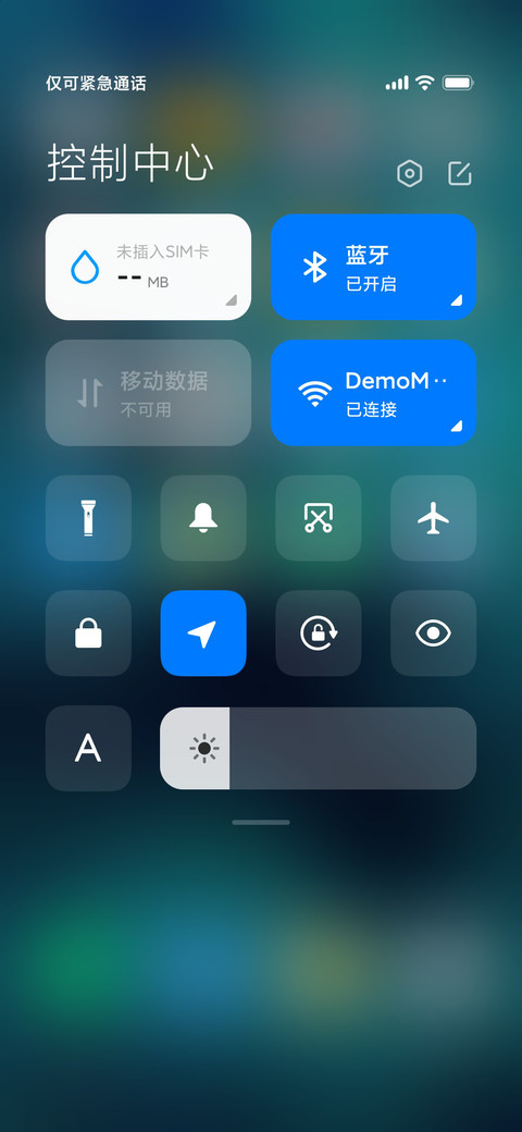 Liquid screenshot