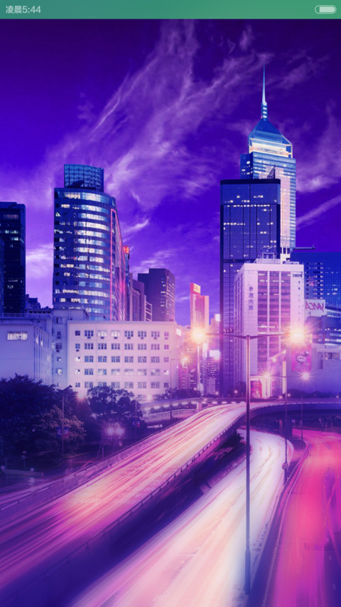 唯美梦幻城市(精美图标) screenshot