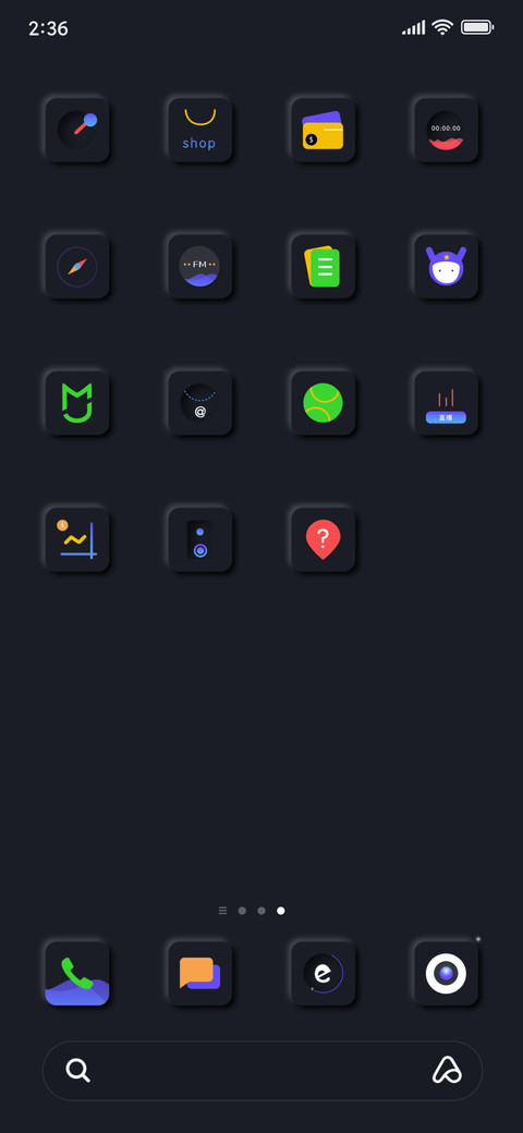 Ancient screenshot