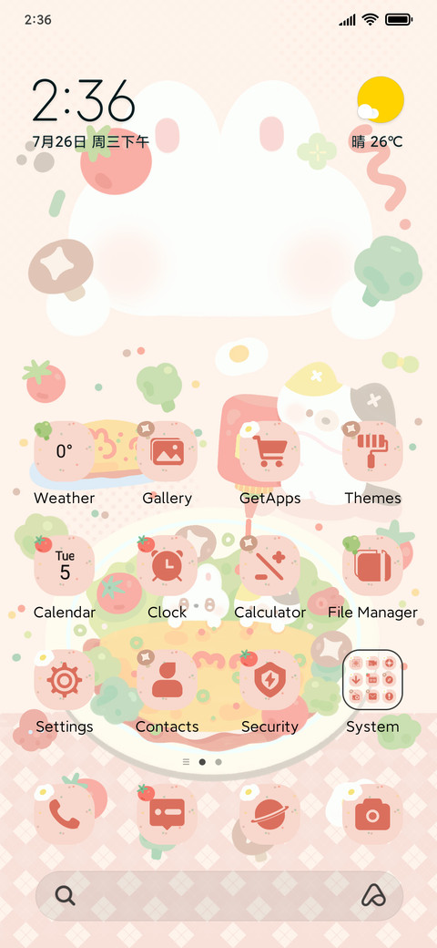 Yummy Omurice Art screenshot