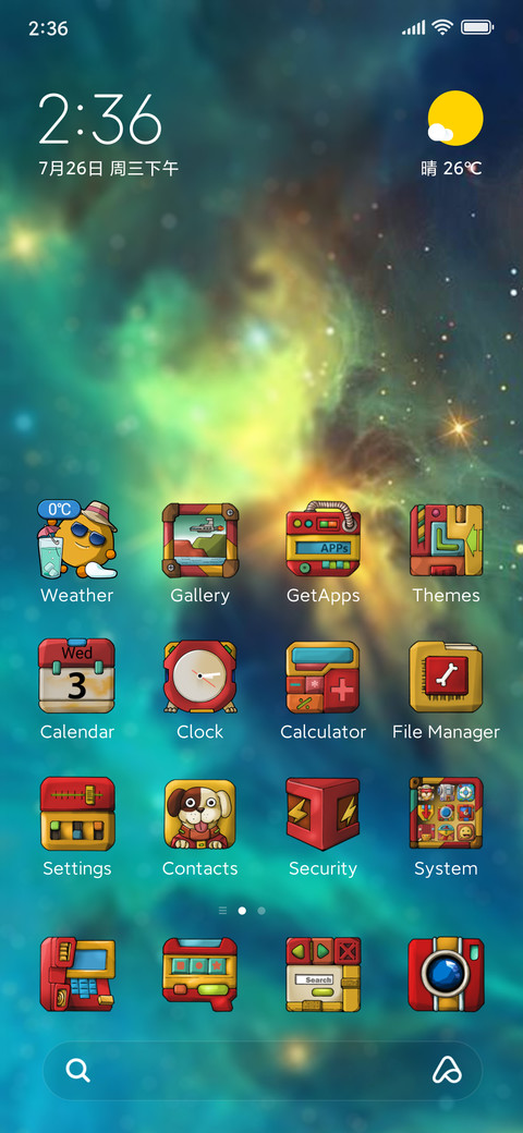 Teck Corgi screenshot