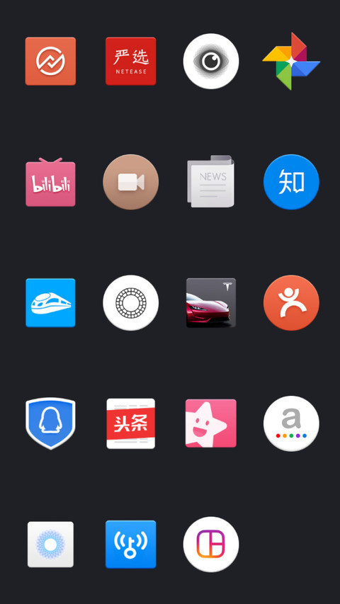 Material Dark screenshot