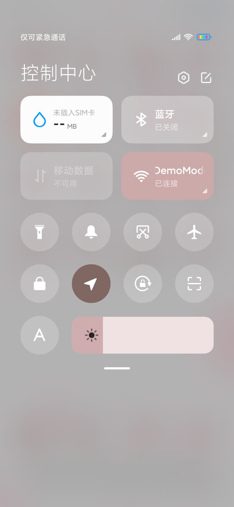 兔兔的午睡时光 screenshot
