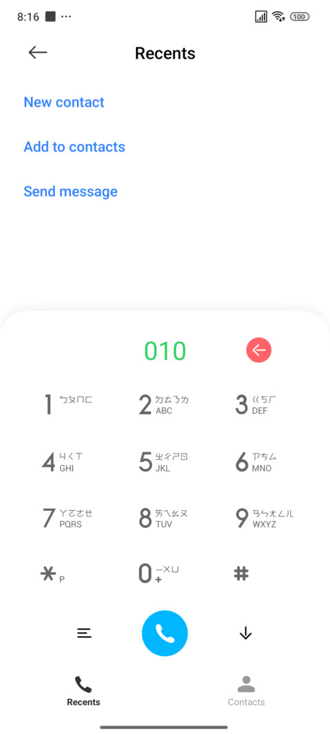 PICEK MOTOMU screenshot