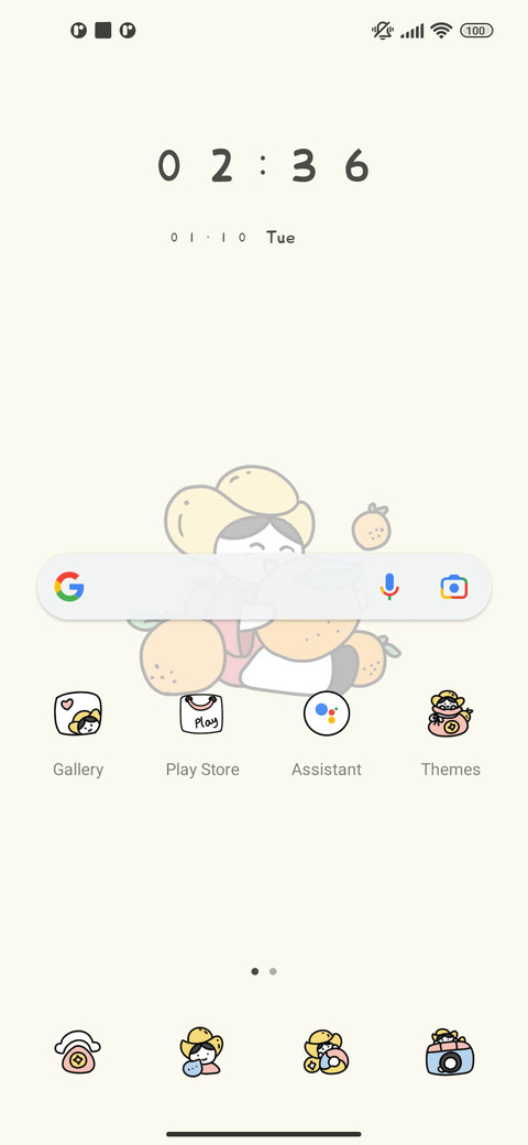 New year little y screenshot