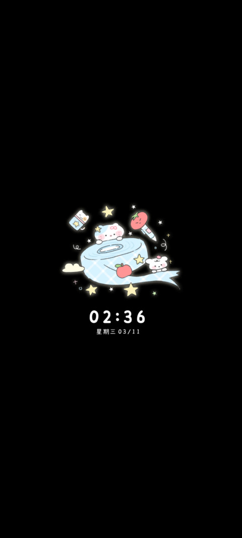 ins贴纸 简单幸福感 screenshot
