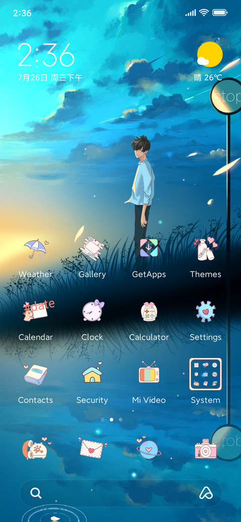 Meeting you screenshot