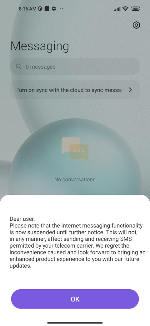 Jelly UI screenshot
