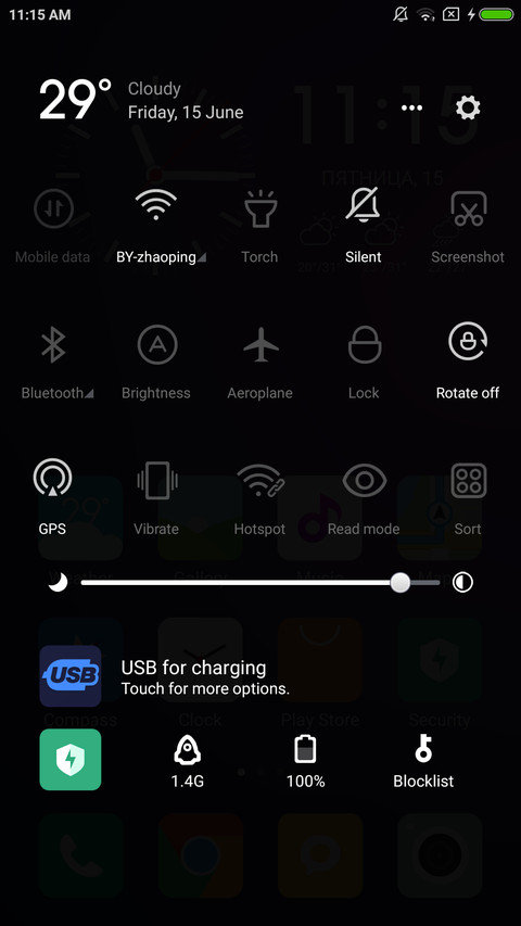 SEVEN screenshot
