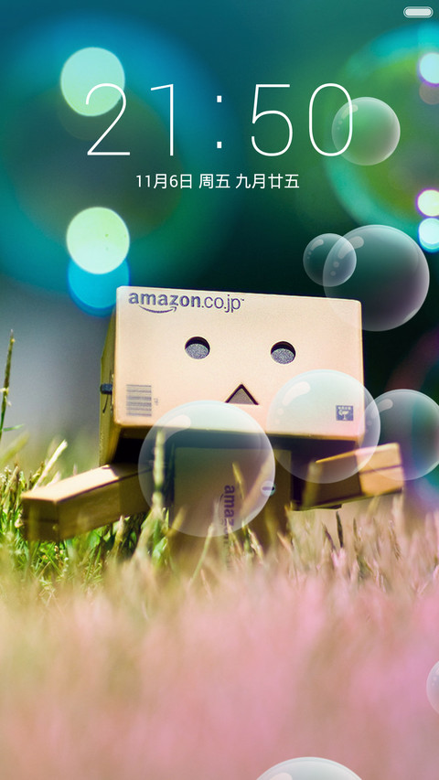 【动态气泡五锁屏】透明心情纸盒人 screenshot