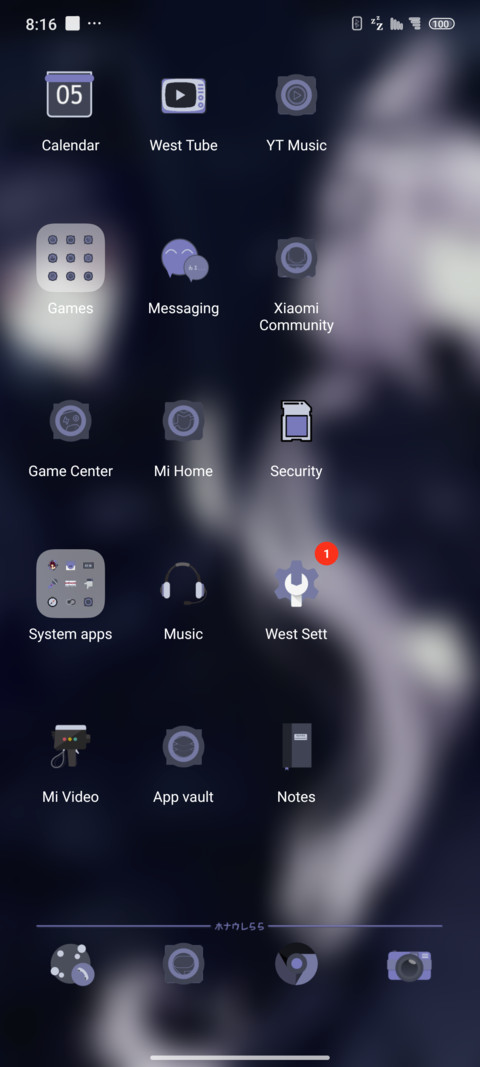 KONTHOL ATOS screenshot