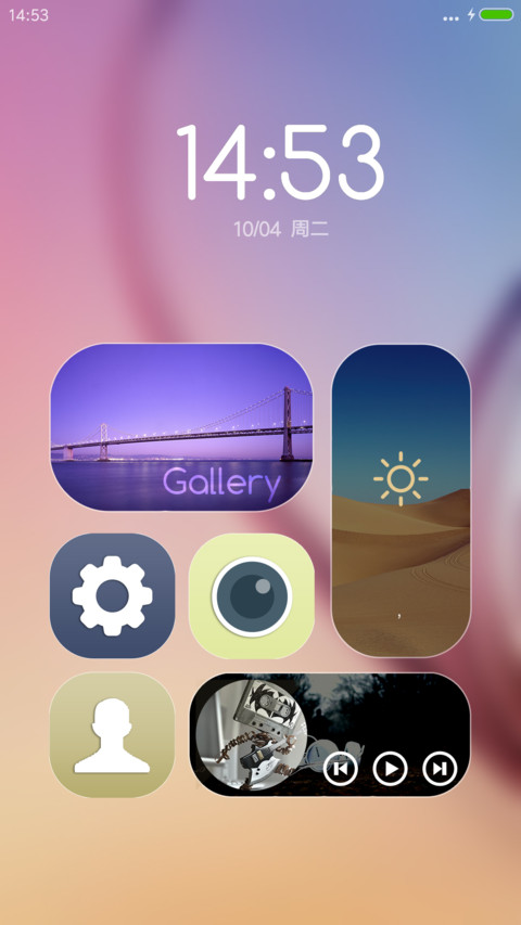 Galaxy7 screenshot