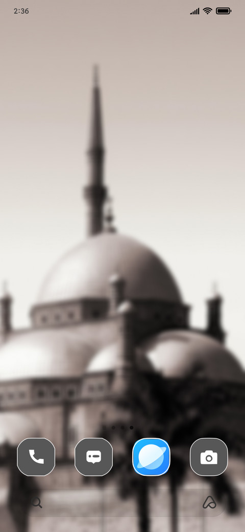 Graceful Mosque screenshot