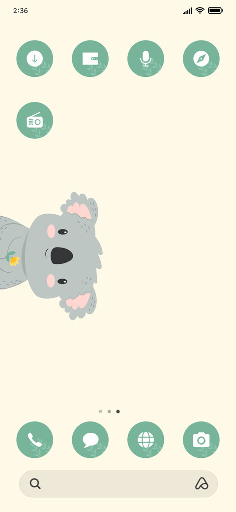 Koala_3MDS screenshot