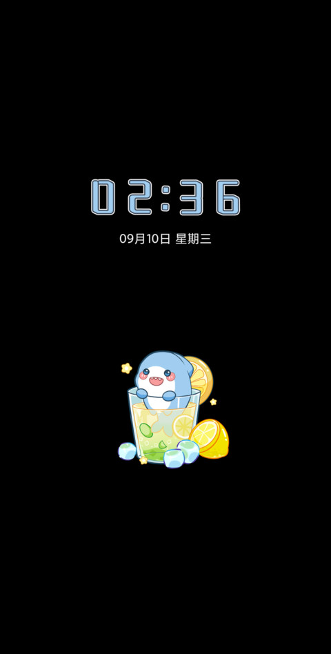 小鲨鱼缤纷夏日 screenshot