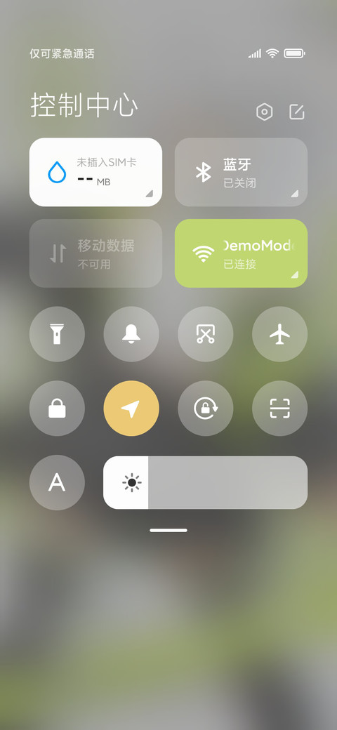 双色机能少女 screenshot