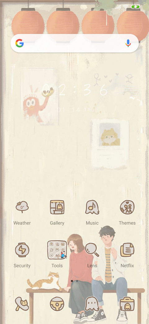Rain screenshot