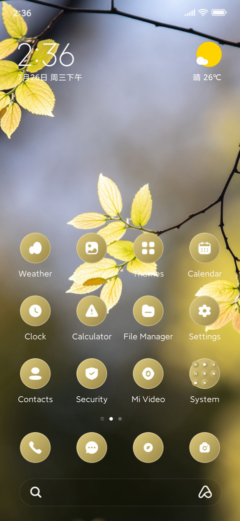 Wood Land screenshot