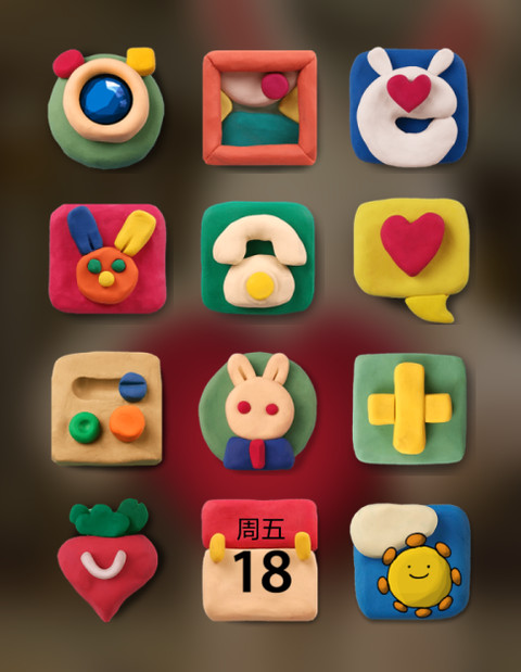 爱之丘比兔 screenshot