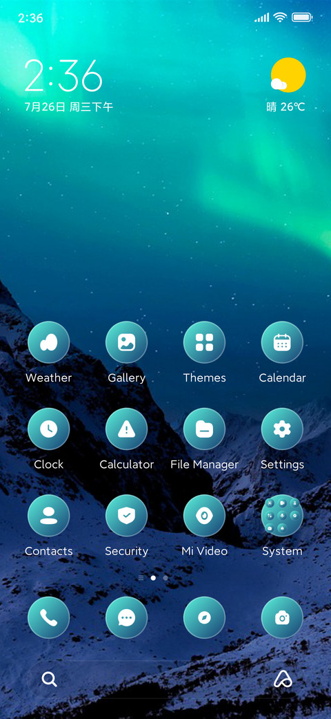Onyx Glow screenshot