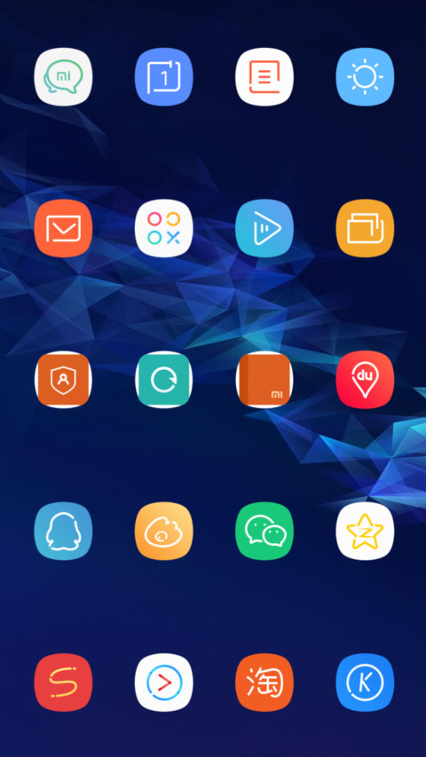s9 未知视界 screenshot