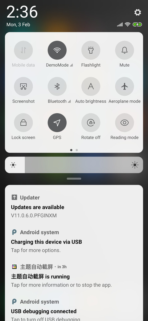 GS  screenshot