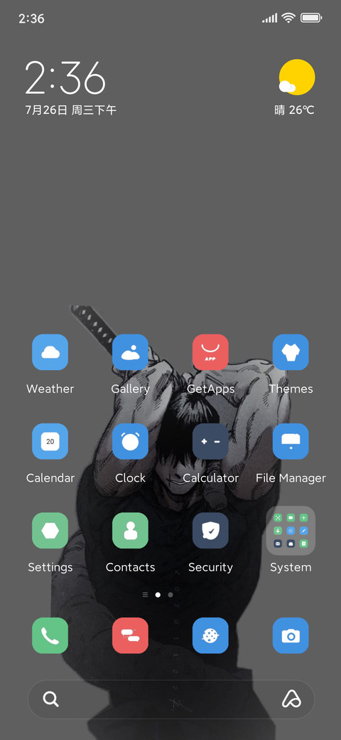 Man screenshot
