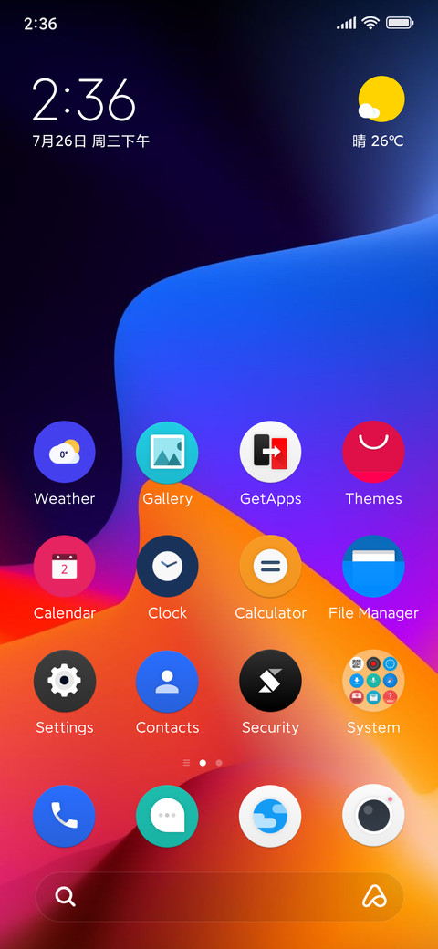 OxygenOS M screenshot