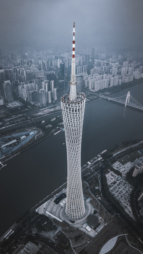 城市钢铁森林 screenshot