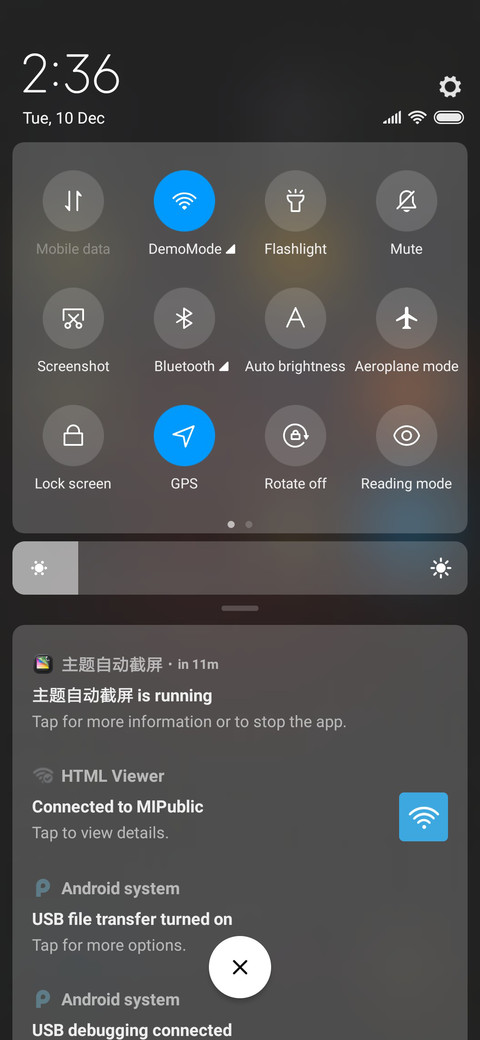  Business cool screenshot
