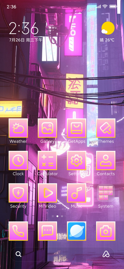 The Pink Capital screenshot