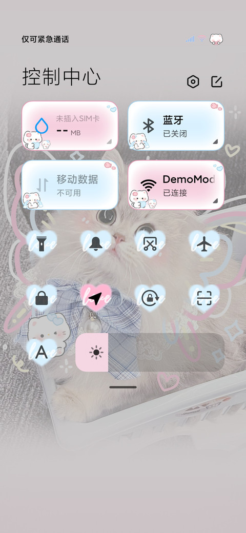 超甜蝴蝶猫猫 screenshot