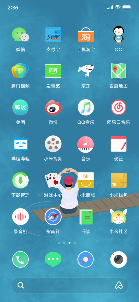 Illustrator screenshot