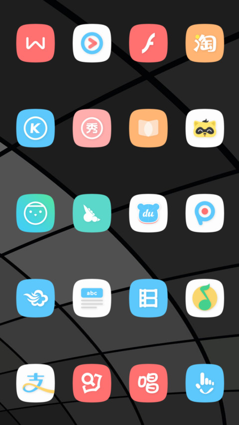 Minimal DARK screenshot