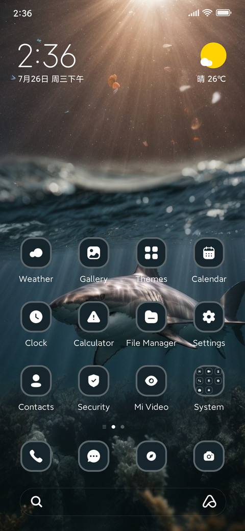 Shark screenshot